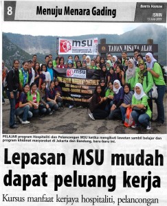 msu41